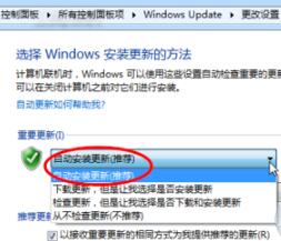 win7系统如何设置才能收到win10推送更新？