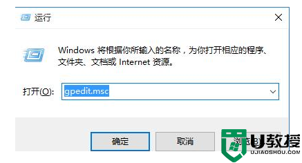 win10cortana怎么开启小娜