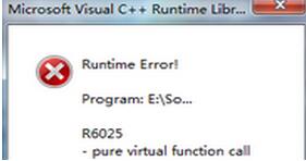Win7系统自动弹出Runtime Error错误怎么办