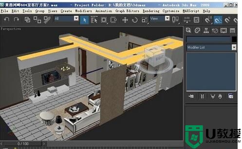 win7系统中3Dmax不能运行的原因分析