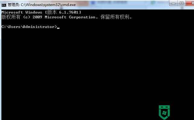 Win7系统Windows Installer服务拒绝访问怎么办