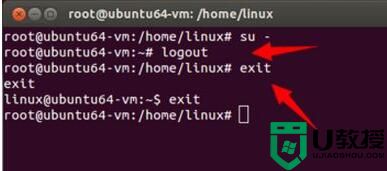 linux如何切换用户？linux切换用户的方法