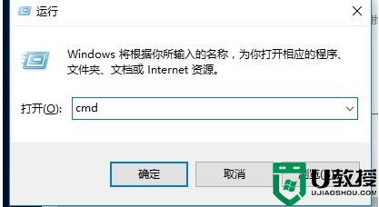 win7启动黑屏解决方法