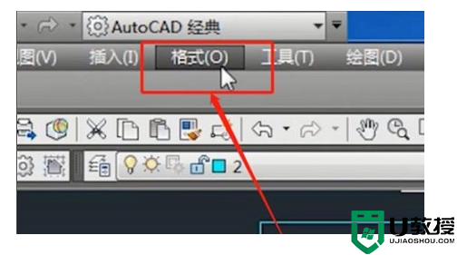 cad块名称修改教程