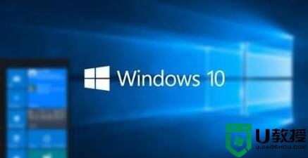 windows1019536更新了什么