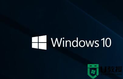 windows1019536更新了什么