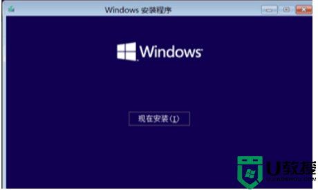 安装win10时windows只能安装到GPT磁盘