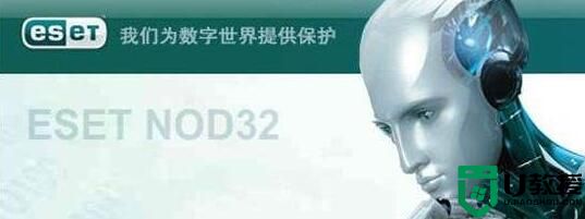 eset nod32 最新激活码