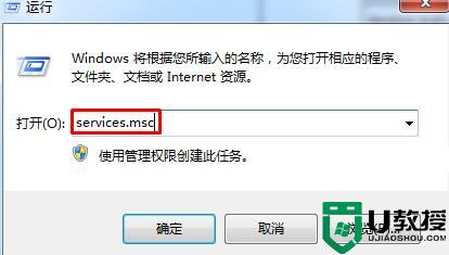 win7系统没有声音的解决办法 电脑没声音的原因和详细解决步骤