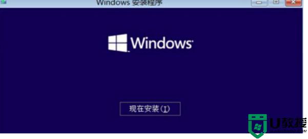 win7开机黑屏什么都不显示怎么办