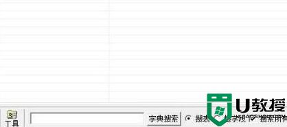 pdm文件怎么打开？pdm格式是什么文件？