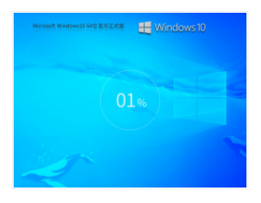 Windows10 22H2 64位官方正式版 V19045.2965 