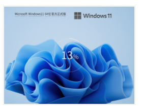 【五月版5.11】Windows11 22H2 最新官方正式版 V22621.1702 