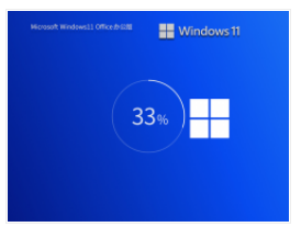 【集成Office2010】Windows11 22H2 免费专业办公版 V22621.1702 