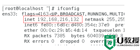 finalshel链接linux超时解决办法