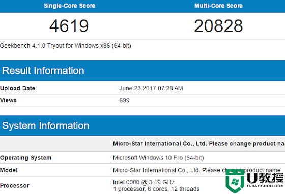 geekbench6和cinebench哪个好