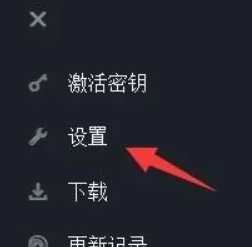 Uplay怎么绑定steam？Uplay绑定steam的方法