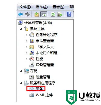 win7无线网络列表里搜不到wifi