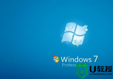 教你强化Vista和Windows 7系统安全性能