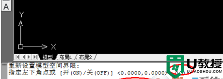 cad怎么设置图形界限?cad 图形界限设置三步搞定