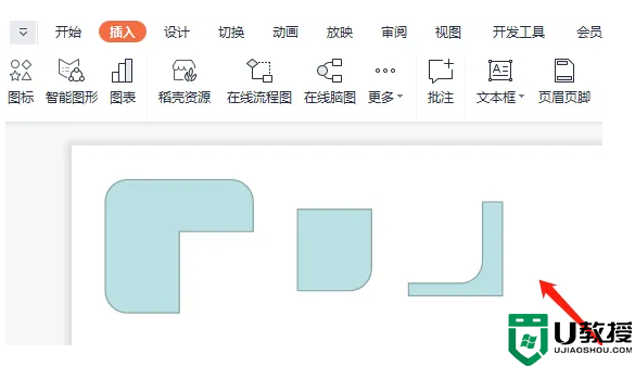 powerpoint拆分位置介绍