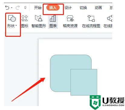 powerpoint拆分位置介绍