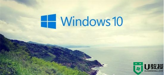 老电脑win7需不需要更新win10老电脑