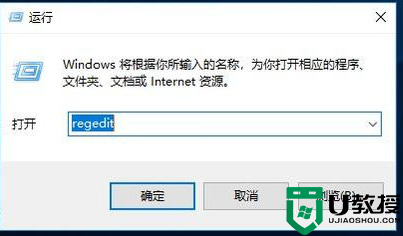 怎么解决Win7流氓软件删除又自动恢复