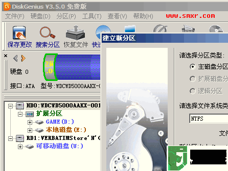 一键重装系统提示有病毒是怎么回事?