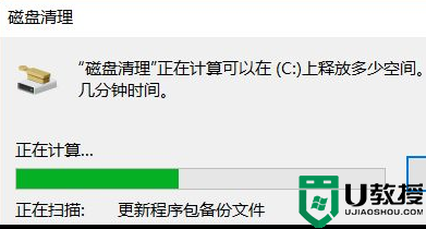 window10系统有自带的清理工具吗