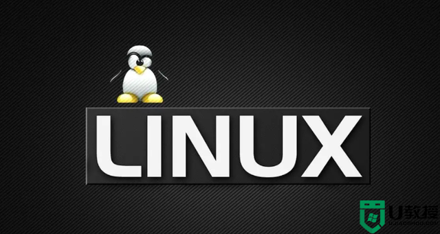 linux是干什么的