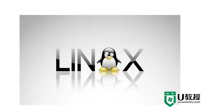 linux是干什么的