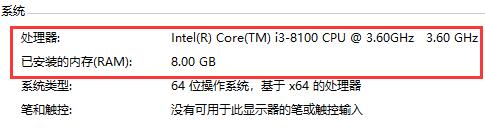 wmi provider host是什么进程