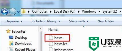 win7系统hosts文件配置异常不能上网怎么办