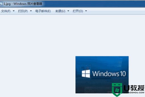 windows7打不开图片显示内存不足怎么办