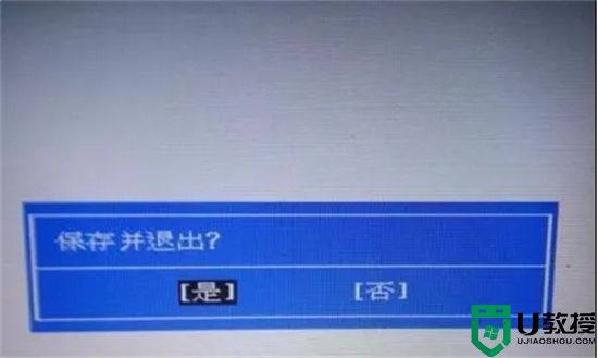 惠普笔记本怎么进入bios