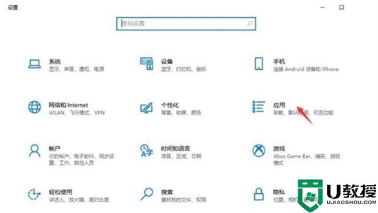 microsoft 365-zh-cn可以卸载吗