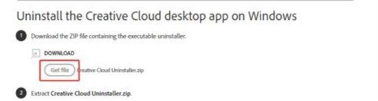 adobe creative cloud可以卸载吗