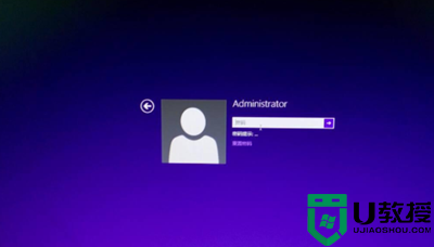 联想win8系统忘记密码如何强制重置