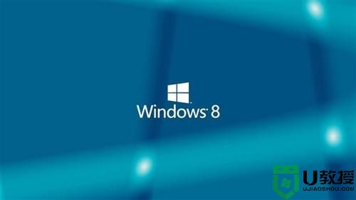 win8和win8.1的区别介绍