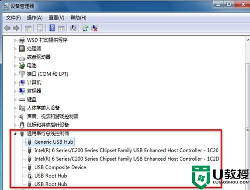 电脑重装后读不了u盘解决方法