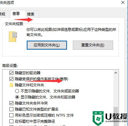 win10清理删除hiberfil文件方法介绍