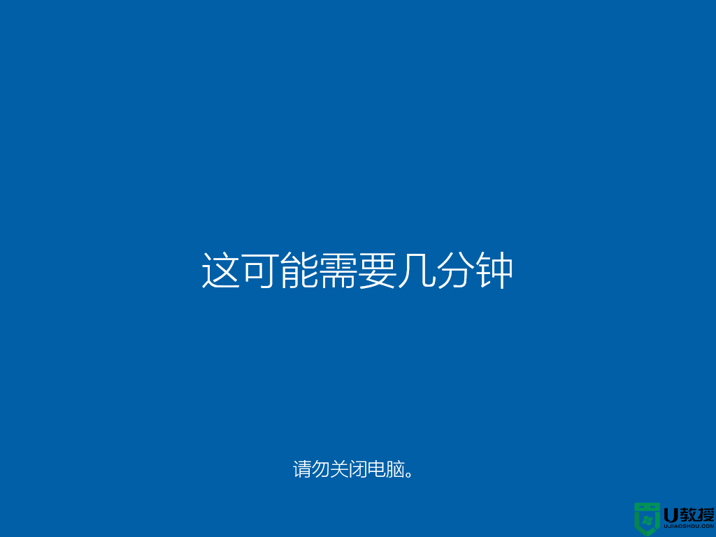 win10原版系统iso镜像怎么安装？硬盘安装原版win10方法