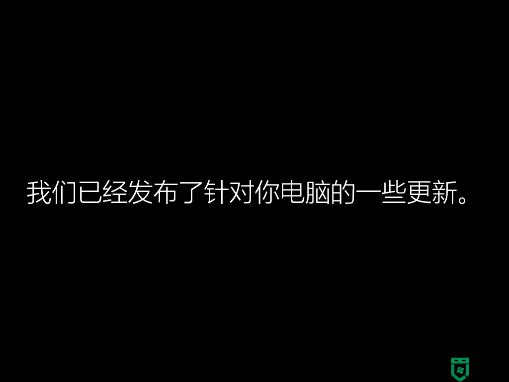 win10原版系统iso镜像怎么安装？硬盘安装原版win10方法