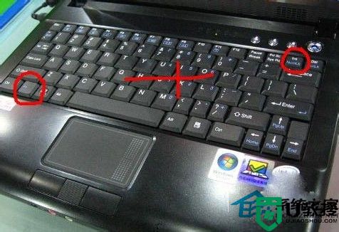 笔记本如何关闭数字键盘？笔记本关闭数字键盘的方法