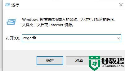 Win11右键不能刷新怎么解决？Win11右键不能刷新的解决方法