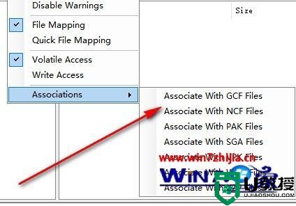 GCF是什么文件格式如何打开_GCF格式文件用什么软件打开
