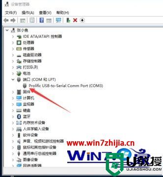 51单片机win10无法识别怎么解决_51单片机win10无法识别如何修复