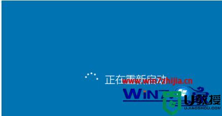 acer怎么进入开机安全模式win10_acer电脑win10系统开机进入安全模式的方法