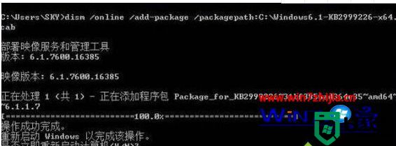 win10运行绝地求生时提示cannot find msvcp140.dll怎么修复